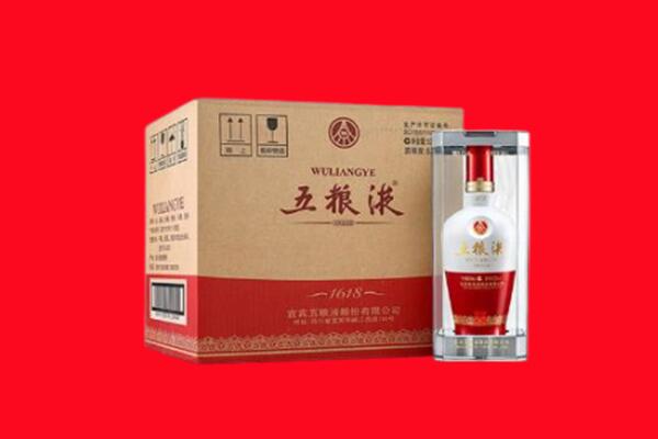 晋中和顺县回收五粮液