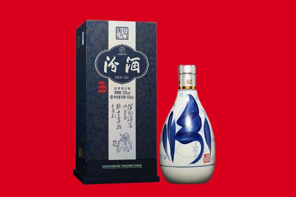 晋中和顺县回收汾酒.jpg
