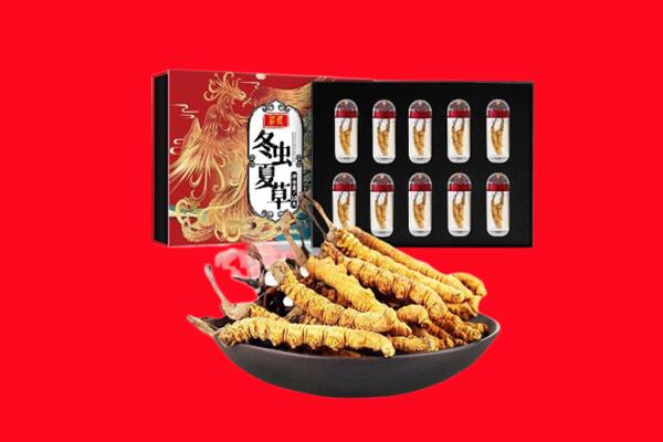晋中和顺县回收虫草