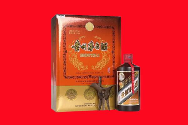 晋中和顺县回收30年茅台