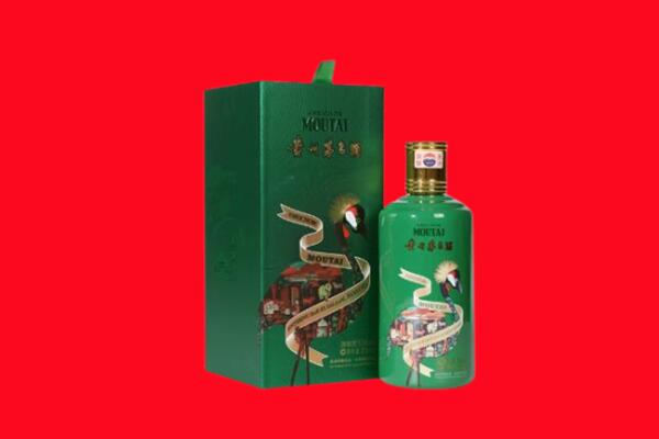 晋中和顺县回收出口茅台