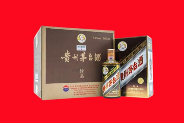 晋中和顺县回收50年茅台