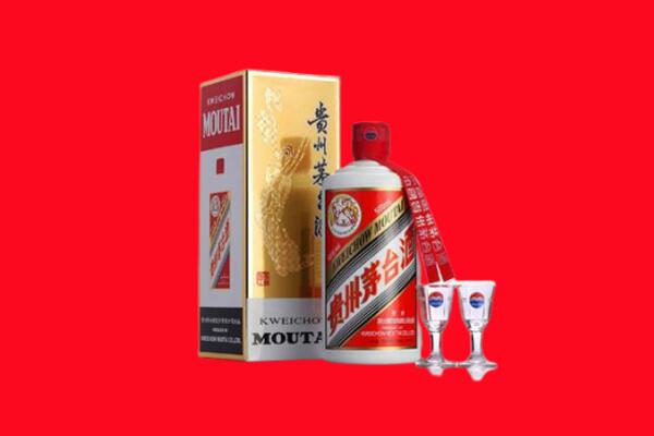 晋中和顺县回收贵州茅台酒
